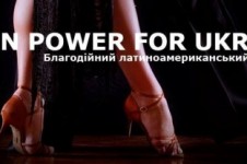 latin power for ukraine