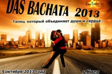 das bachata 2013